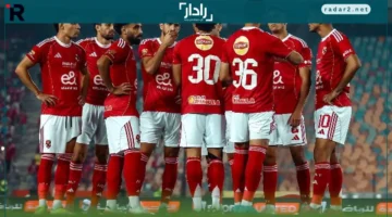 مباراة حاسمة.. يتواجه الأهلي مع إيجل نوار البورندي في دوري أبطال إفريقيا والقناة الناقلة والتشكيل المتوقع